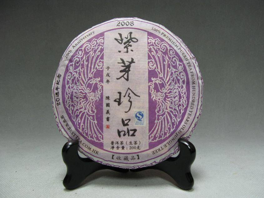 紫芽珍品<br> Purple Tips Reserve Raw Puerh [2008]